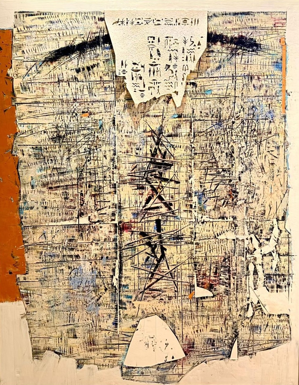 STOYAN DONEV (1953 - ) - ΣΥΝΘΕΣΗ 